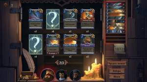 Ancient lands: the Tsar awakening