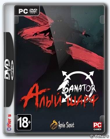   Sanator: Scarlet Scarf 2019 
