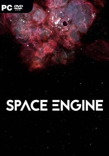   SpaceEngine 2019 