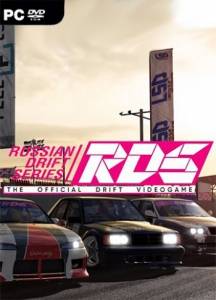   RDS - The Official Drift Videogame 2019 