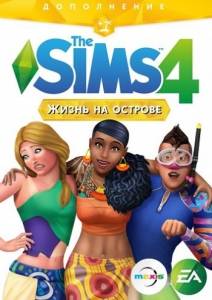   The Sims 4    2019 