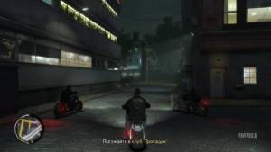 GTA 4 / Grand Theft Auto IV