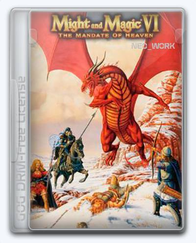   Might and Magic 6: The Mandate of Heaven 1998 
