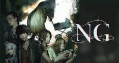   NG - Anime Expo 2019 