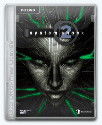   System Shock 2 1999 