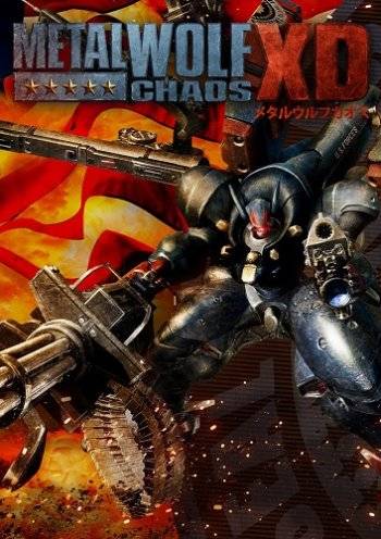  Metal Wolf Chaos XD 2019 