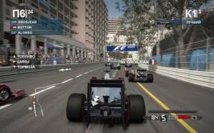 F1 2012 1.0