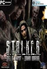   S.T.A.L.K.E.R. / :   2016 