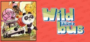   Wildbus 2019 