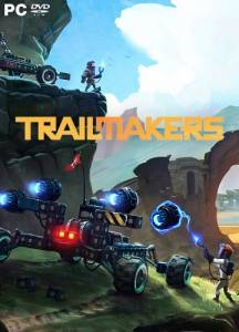   Trailmakers 2019 