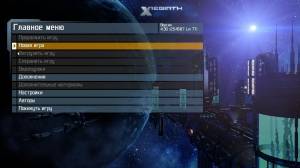 (Linux) X Rebirth: Home of Light