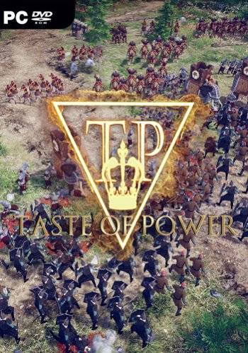   Taste of Power 2019 