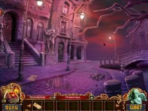 Demon Archive. The Adventure of Derek