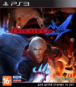   Devil May Cry 4 2008 