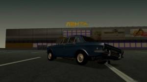 GTA: Province