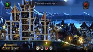 CastleStorm [1.0.0.2 + 2DLC]