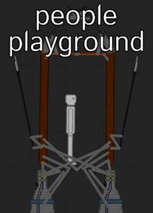   People Playground 2019 