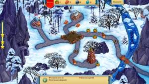 Lost Artifacts 5: Frozen Queen 