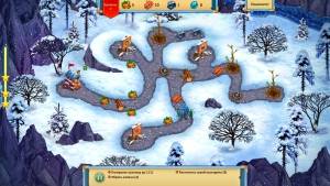 Lost Artifacts 5: Frozen Queen 