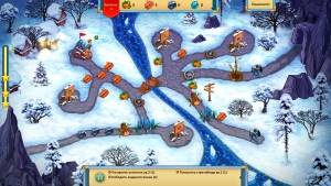 Lost Artifacts 5: Frozen Queen 