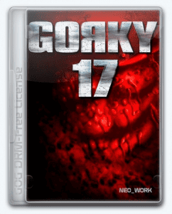   Gorky 17 / -17:   1999 