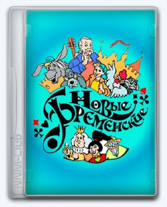     2000 