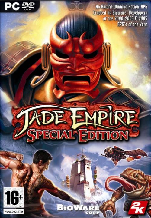   Jade Empire: Special Edition 2005 