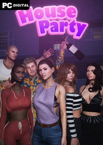   House Party 2017 