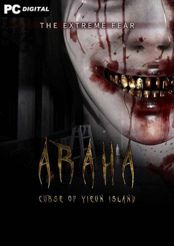   Araha: Curse of Yieun Island 2020 