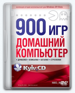   900 .   2009 