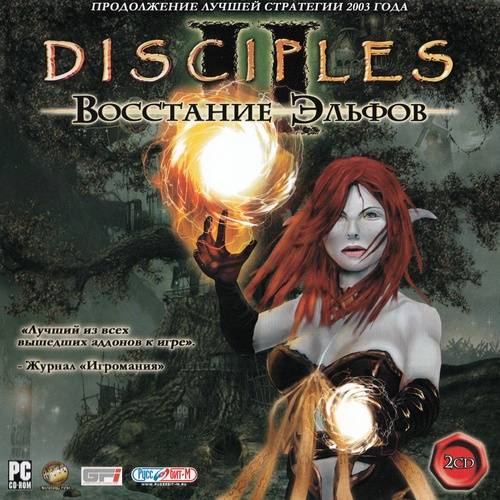   Disciples II:   / Disciples 2: Rise of the Elves 2003 