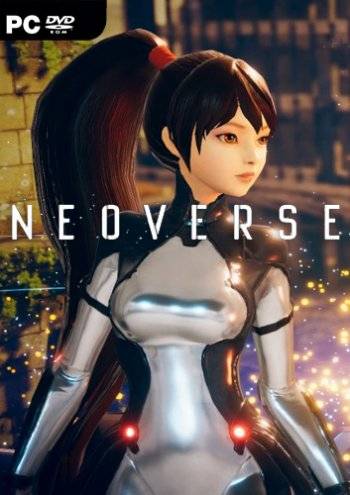   NEOVERSE 2020 