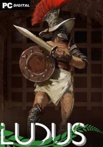   Ludus 2020 
