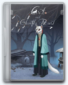   Cat and Ghostly Road 2020 