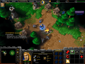   WarCraft III/3: Reign of Chaos + The Frozen Throne