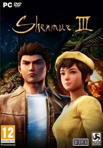   Shenmue 3 2019 
