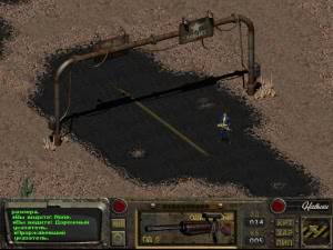 Fallout: Sonora