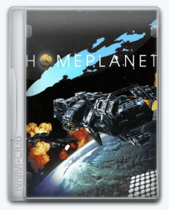   Homeplanet 2005 