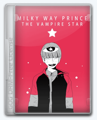   Milky Way Prince  The Vampire Star 2020 