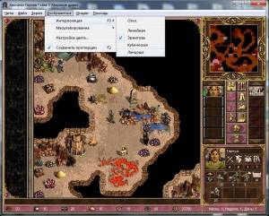 Heroes Chronicles: All Chapters /  :  