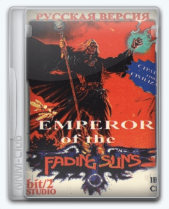   Emperor of the Fading Suns 1997 