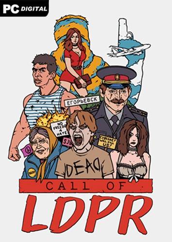   Call of LDPR 2021 