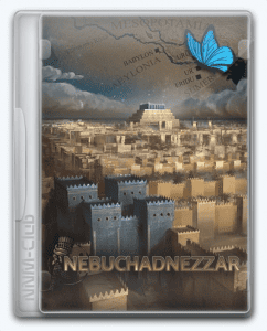   (Linux) Nebuchadnezzar 2021 