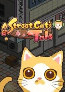   A Street Cat's Tale 2019 