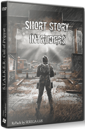    Short story - Intruders 2020 
