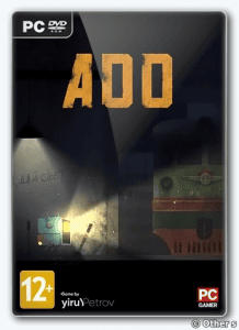  ADD 2021 