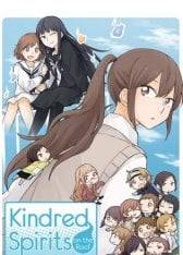   Kindred Spirits on the Roof 2021 