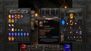  Anima: The Reign of Darkness