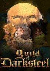   Guild of Darksteel 2021 