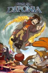  Chaos on Deponia 2012 